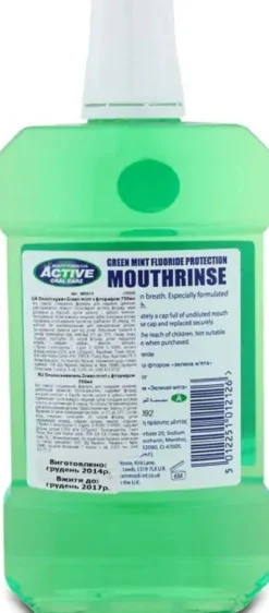 Active Oral Care Elixir Bucal com Menta Verde