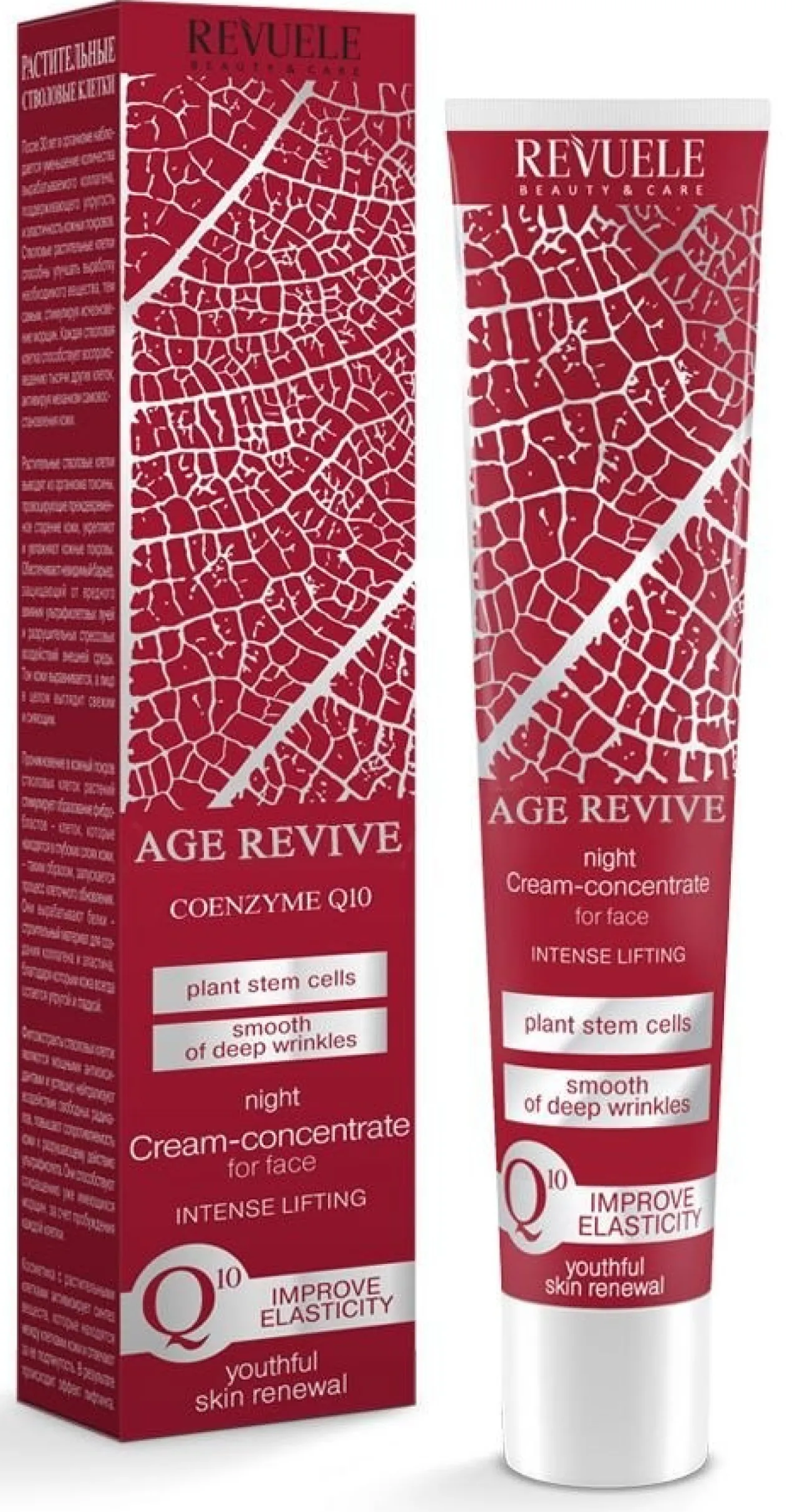 Age Revive Creme Facial Concentrado Noite