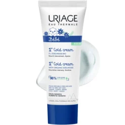 Bébé Primeiro Cold Cream Tratamento Hidratante
