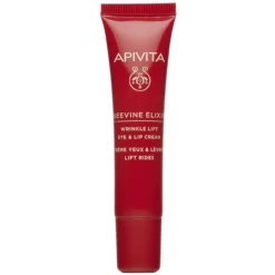 Beevine Elixir Contorno de Olhos & Lábios Lift Rugas