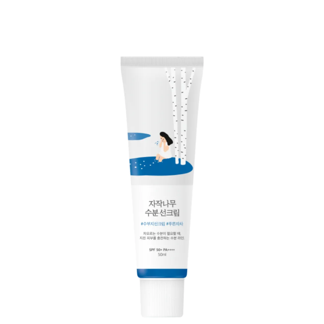 Birch Tree Creme Solar Hidratante SPF50+