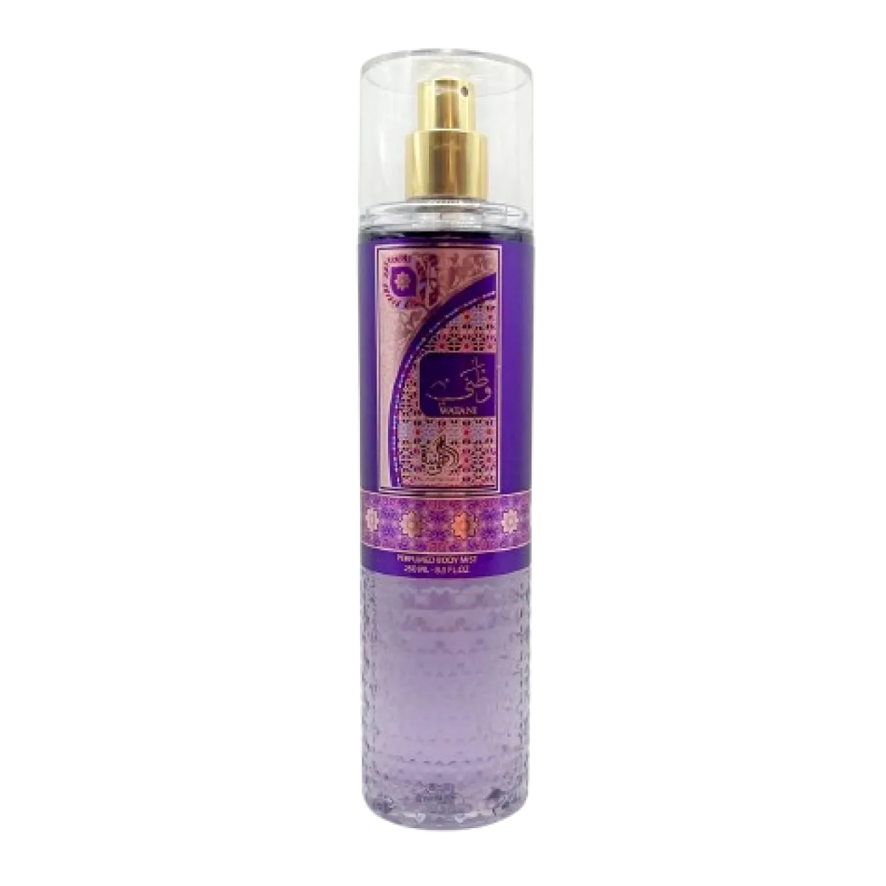 Body Mist Watani Purple