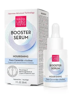 Booster Sérum Nourishing