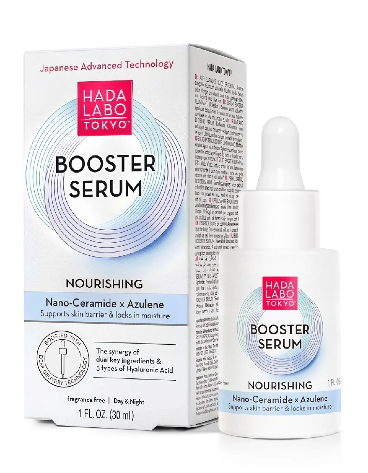 Booster Sérum Nourishing