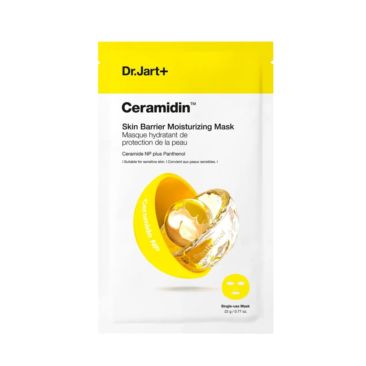 Ceramidin Skin Barrier Moisturizing Mask
