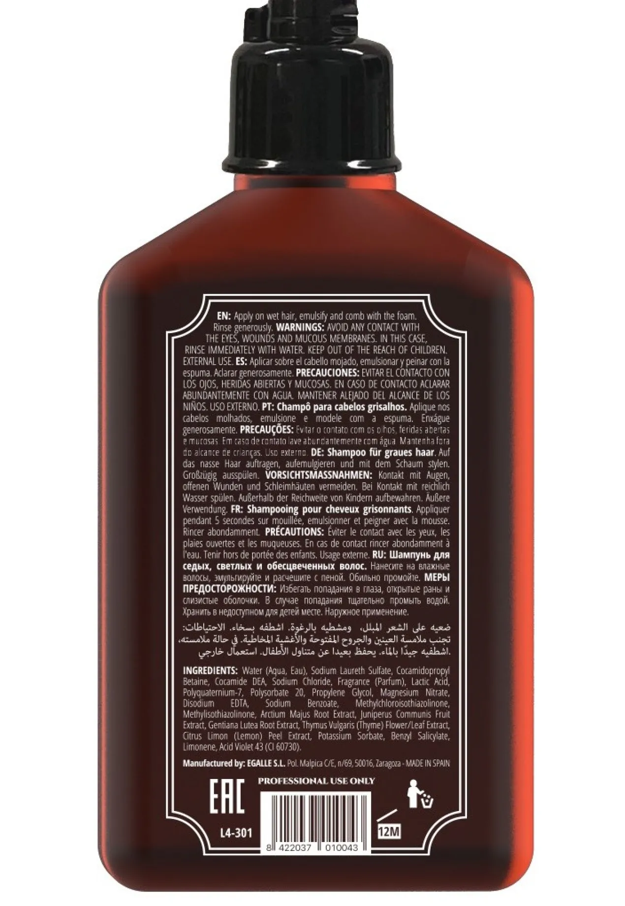 Champô Potion 4.0 Cabelo Oleoso