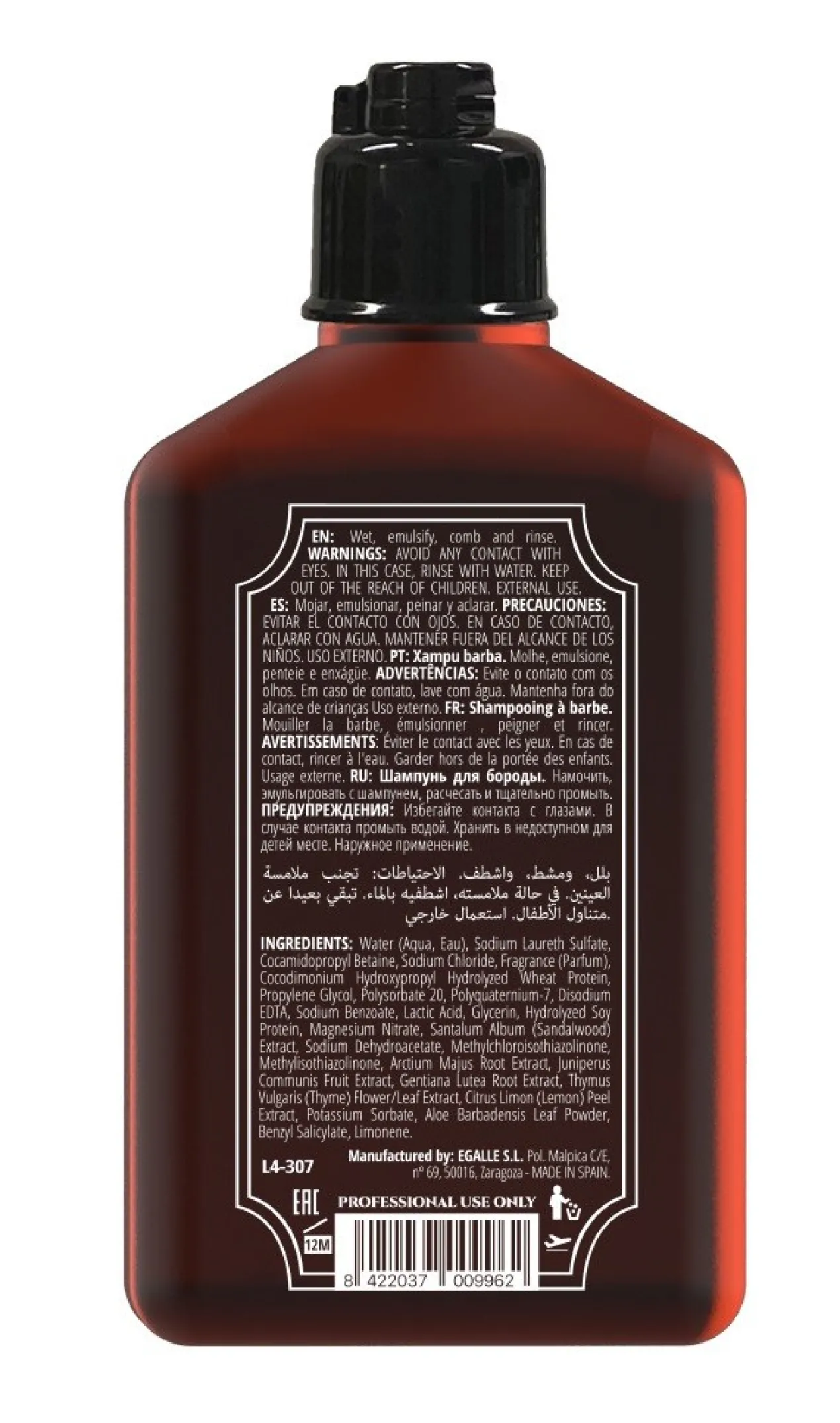 Champô Potion 5.0 Para Barbas