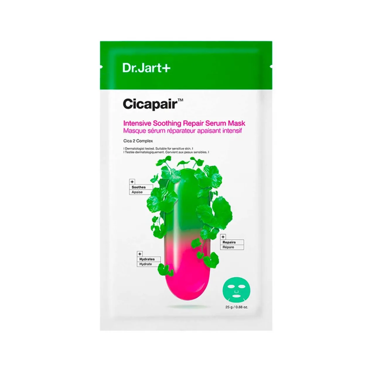 Cicapair Intensive Soothing Repair Serum Mask