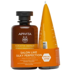 Conjunto Keratin Repair Champô e Condicionador Sem Sulfatos