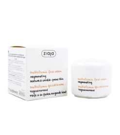 Creme Facial Hidratante Multivitaminas