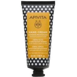 Creme Hidratante Intensivo para as Mãos