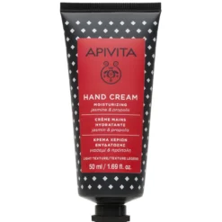 Creme Hidratante para as Mãos