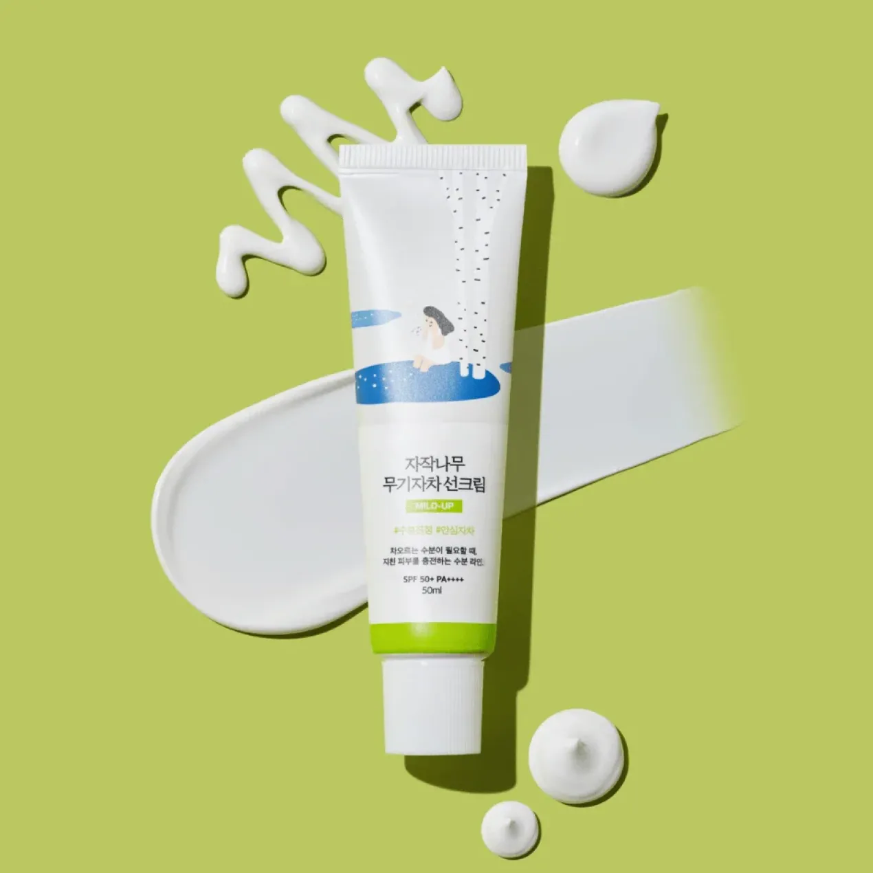Creme Protetor Solar Hidratante Suave SPF50+