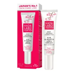 Creme Reparador para Contorno de Olhos e Boca
