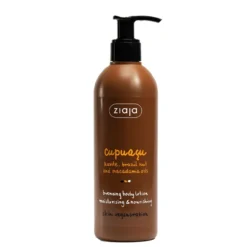 Cupuaçu Loção Bronzeadora