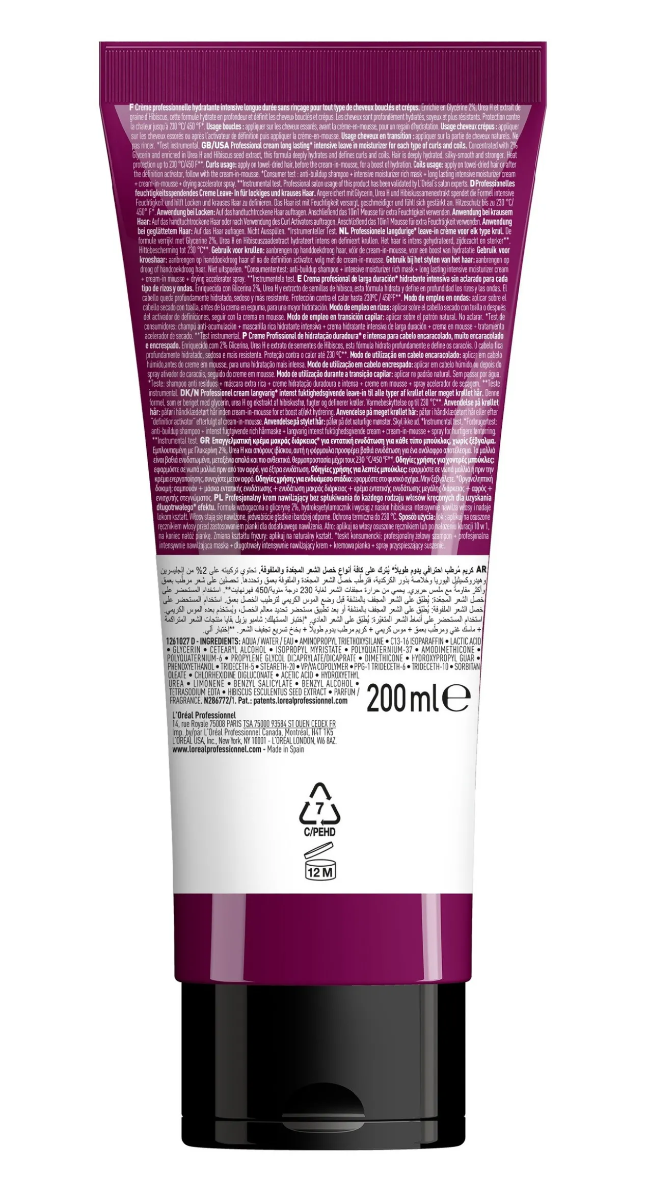 Curl Expression Leave-in Hidratante Intensivo de Longa Duração