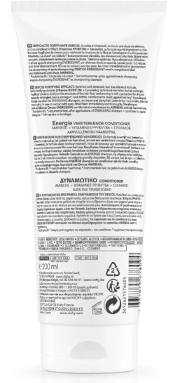 Dercos Amaciador Estimulante Anti-Queda