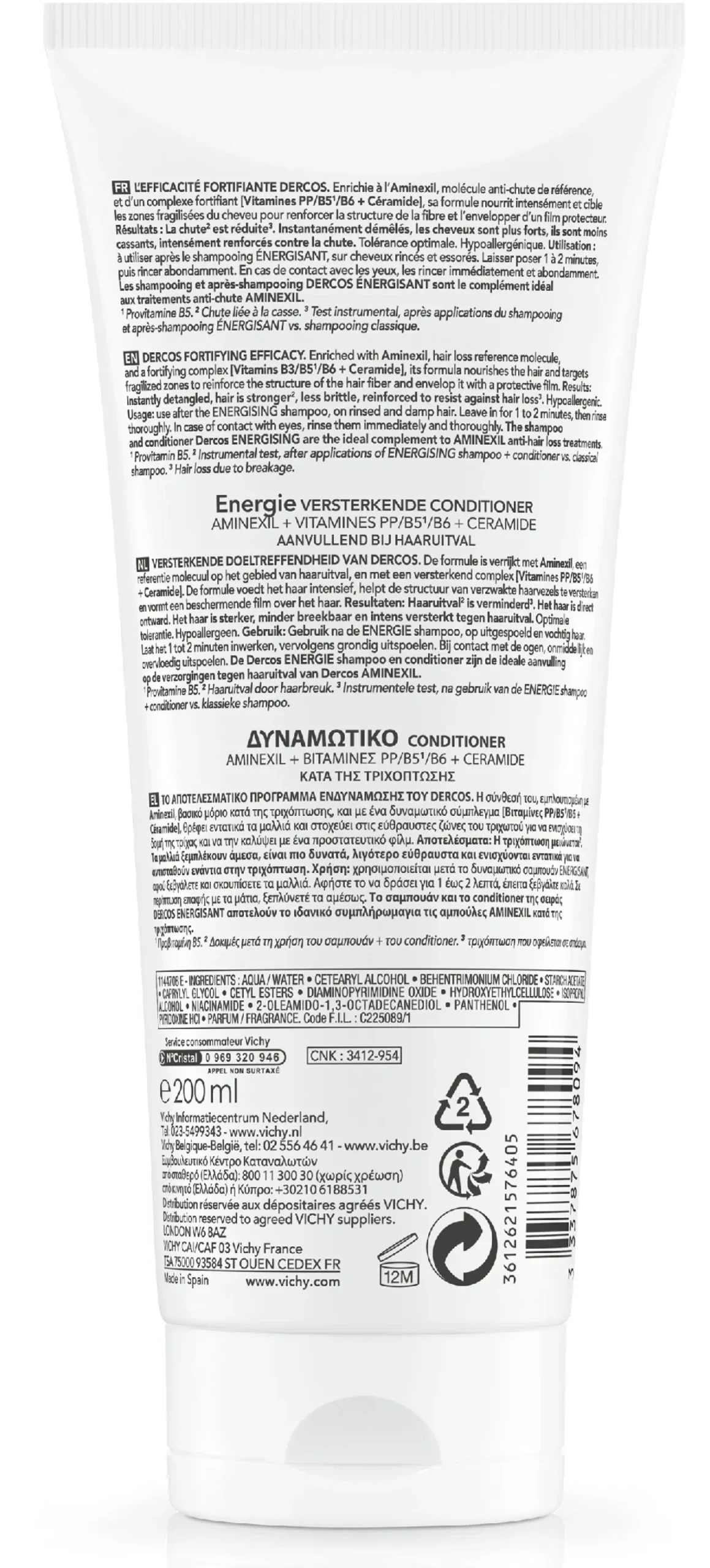 Dercos Amaciador Estimulante Anti-Queda