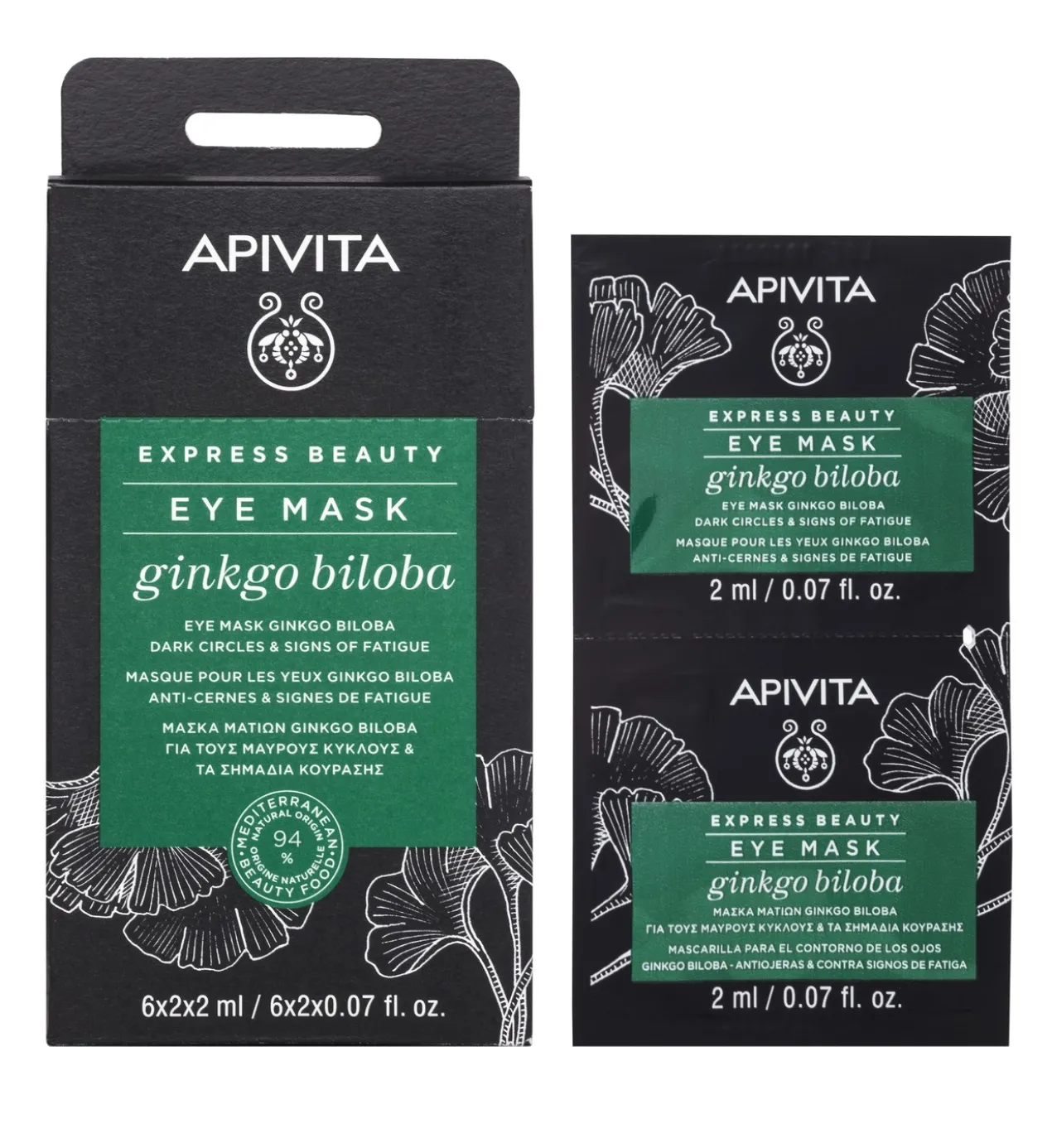 Express Beauty Máscara de Olhos com Ginkgo Biloba