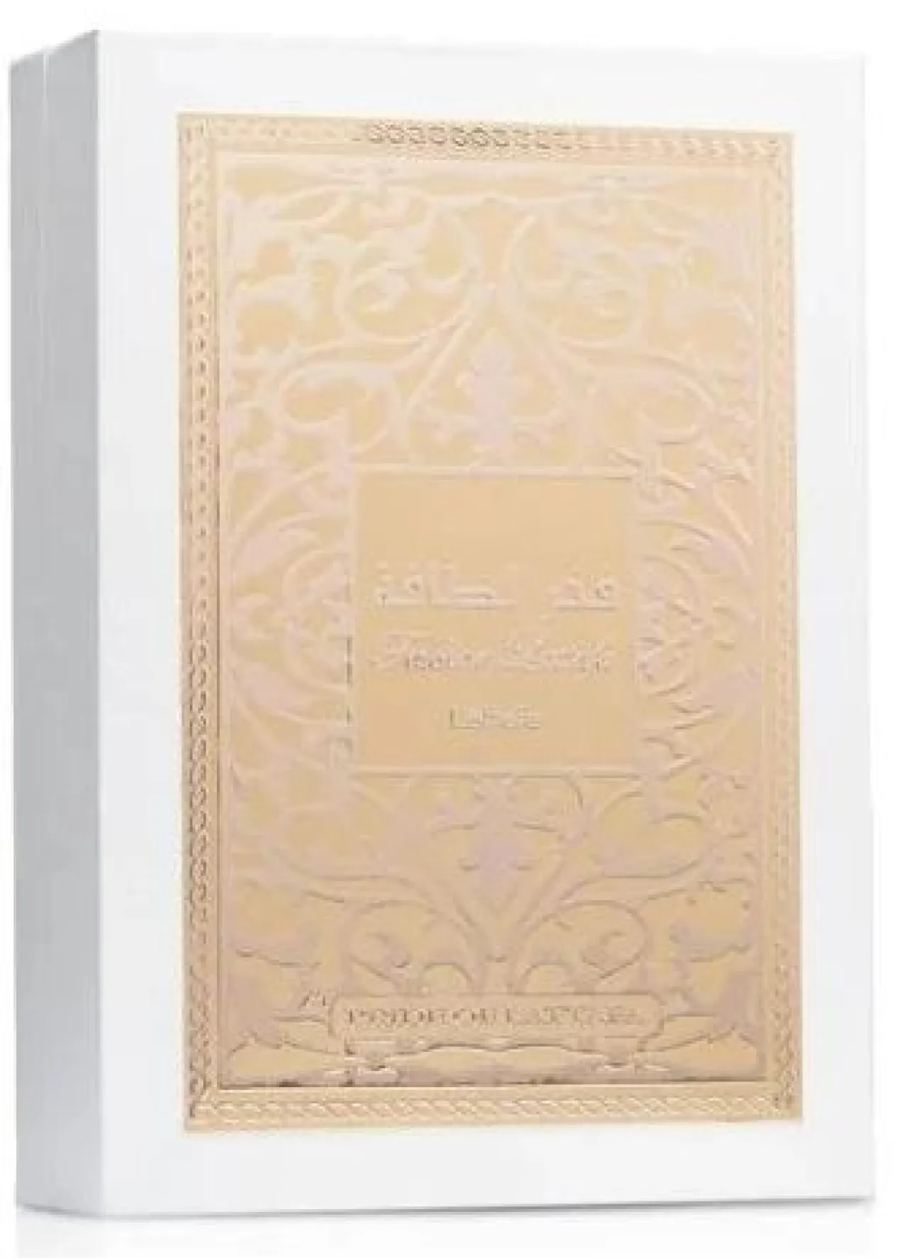 Fakhar Women Eau de Parfum