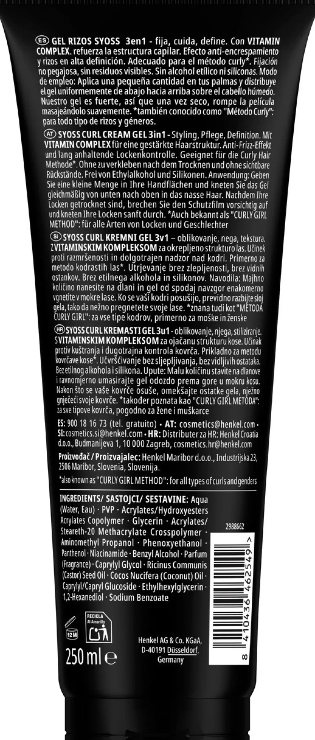 Gel Curl Control