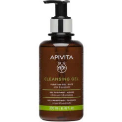 Gel Facial Purificante com Própolis & Citrinos