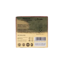 Haneen Gold Óleo de Perfume Concentrado