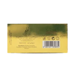 Hareem Al Sultan Gold Óleo de Perfume Concentrado