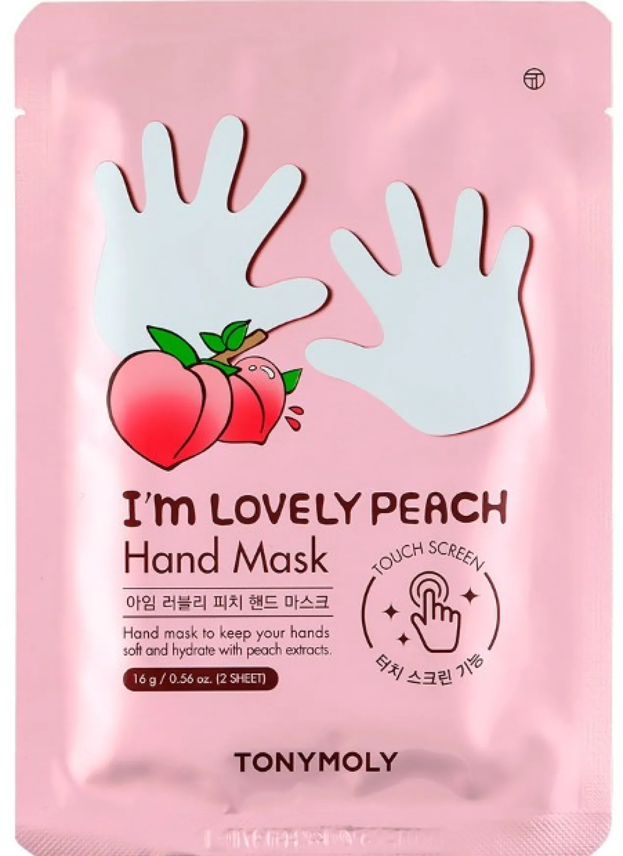 I'm Lovely Peach Máscara de Mãos