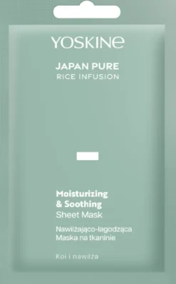 Japan Pure Rice Inf Hydrt Calm Mask
