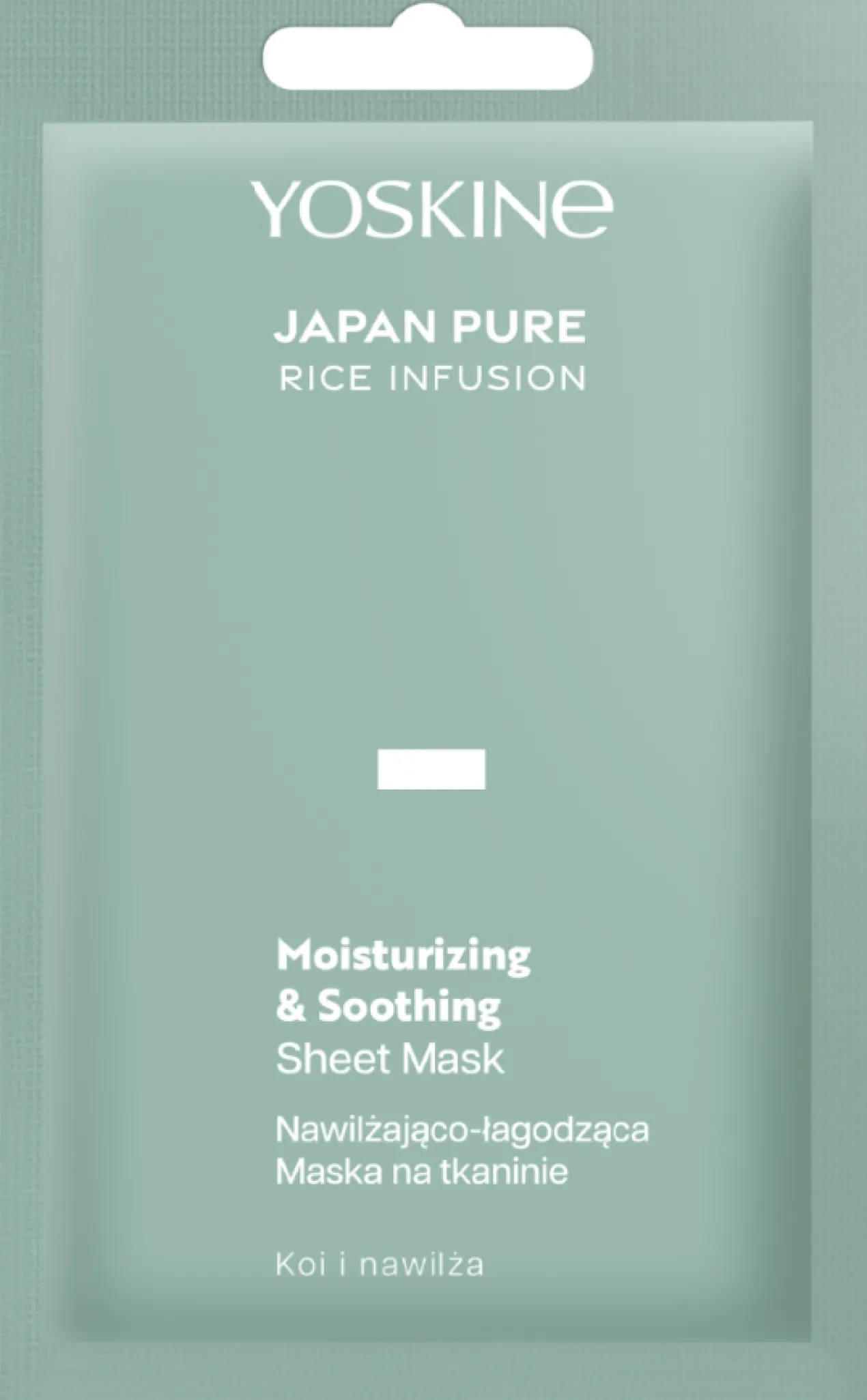 Japan Pure Rice Inf Hydrt Calm Mask