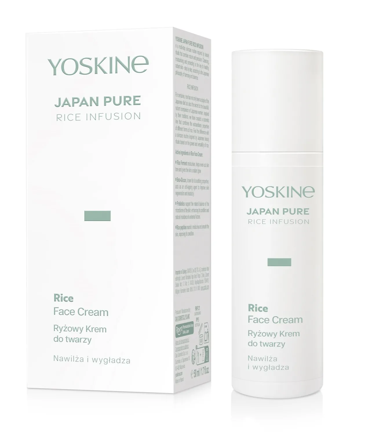 Japan Pure Rice Infusion Creme Facial