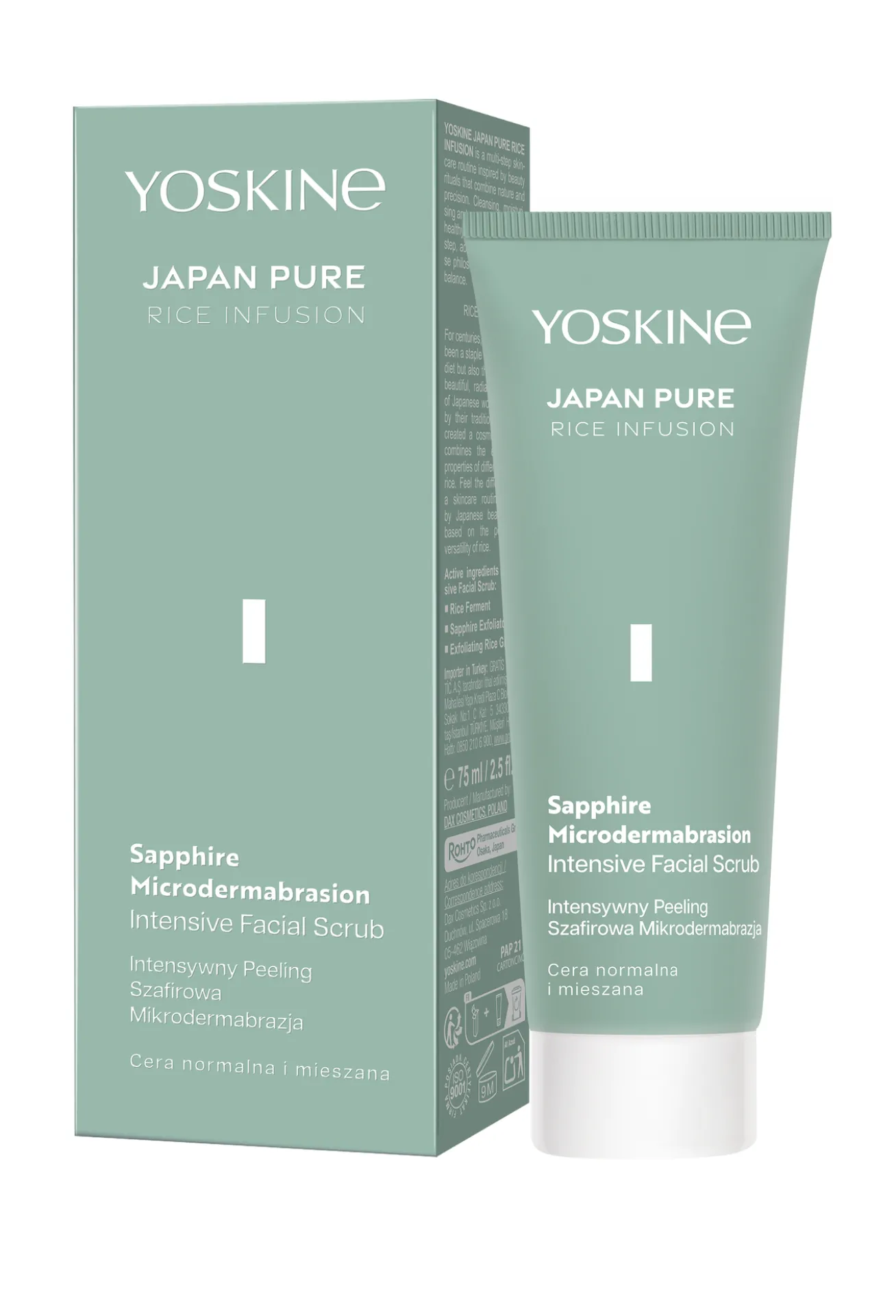 Japan Pure Rice Infusion Esfoliante Intensivo Facial