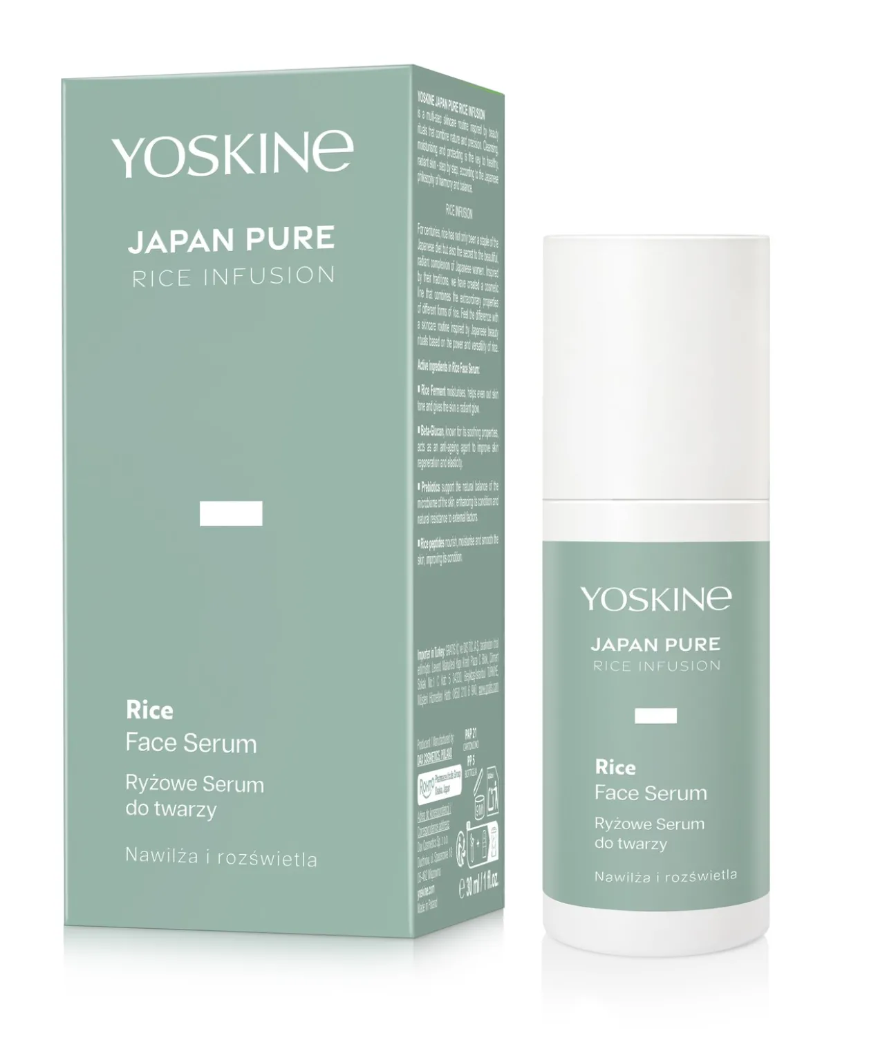 Japan Pure Rice Infusion Sérum Facial Regenerador e Iluminador