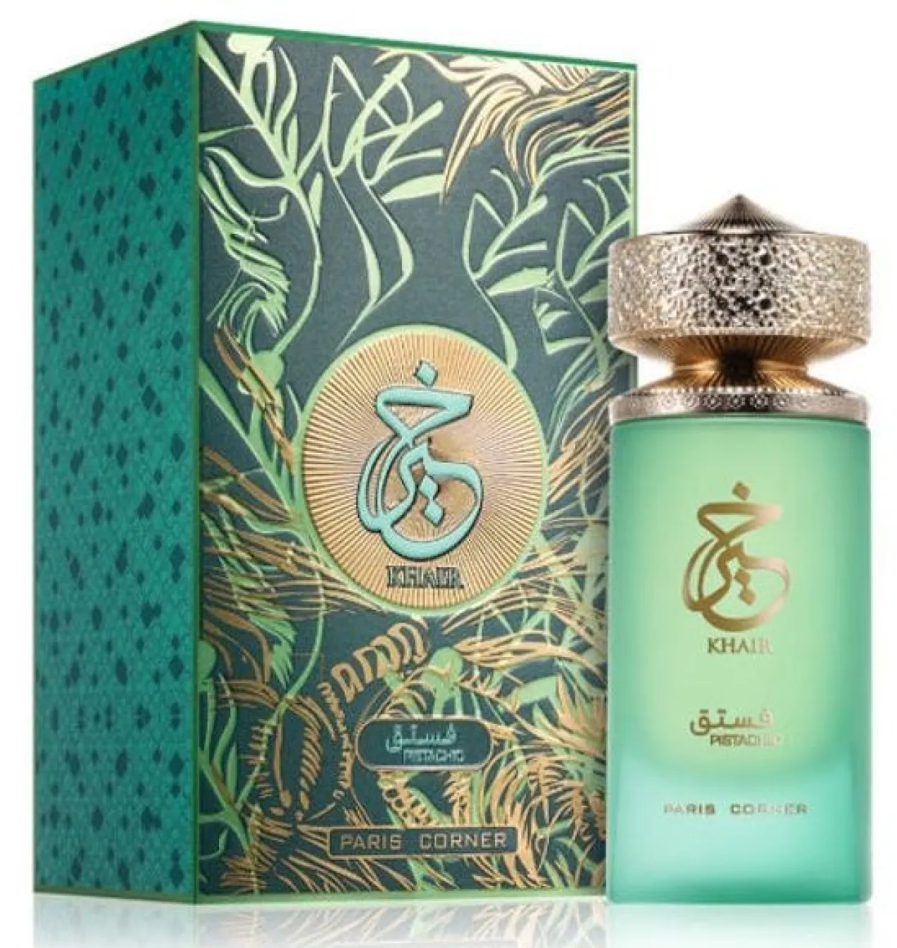 Khair Pistachio Eau de Parfum Mulher