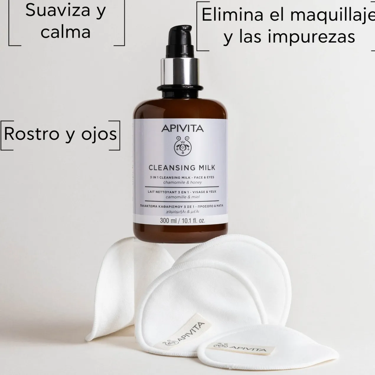 Leite de Limpeza 3 em 1 para o Rosto e os Olhos