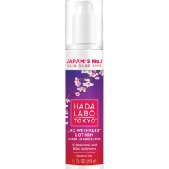 Loção Hidratante Antirrugas e Lifting