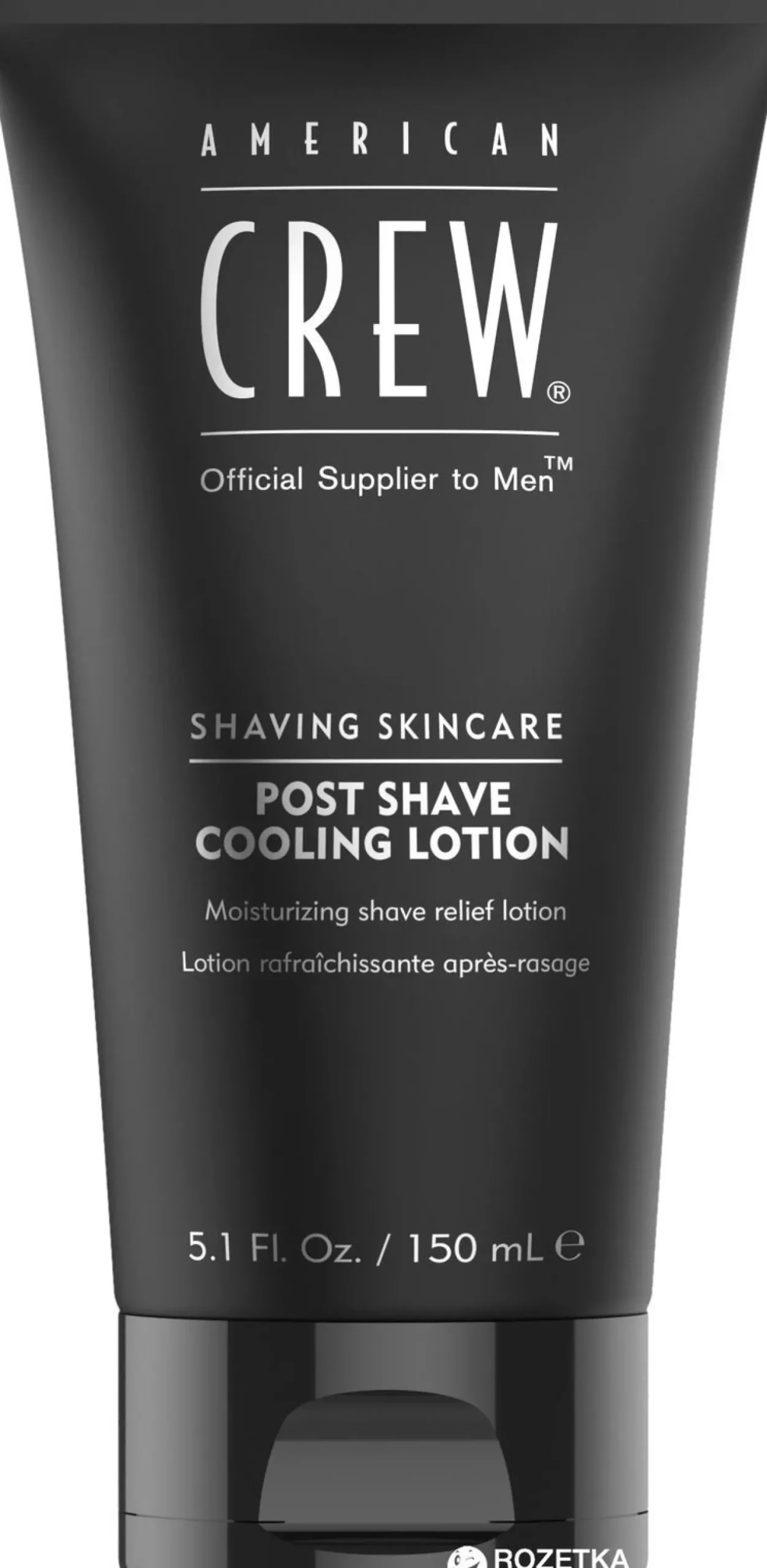 Loção Refrescante Post Shave Cooling Lotion