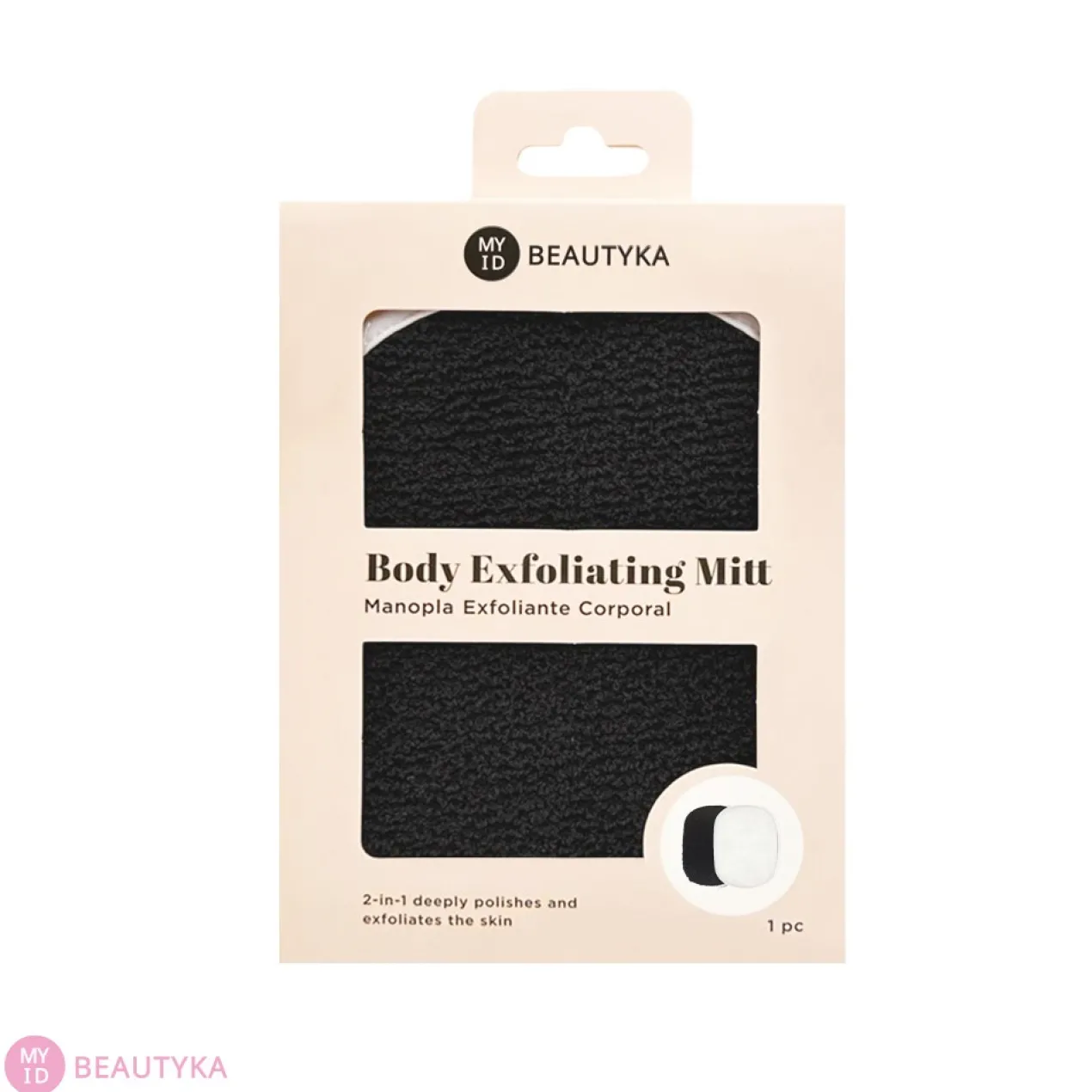 Luva Esfoliante Corporal