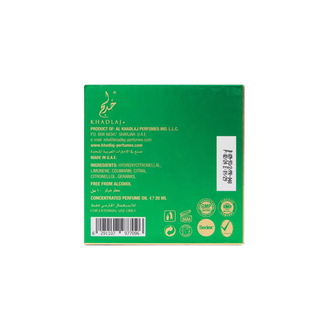 Malika Green Óleo de Perfume Concentrado