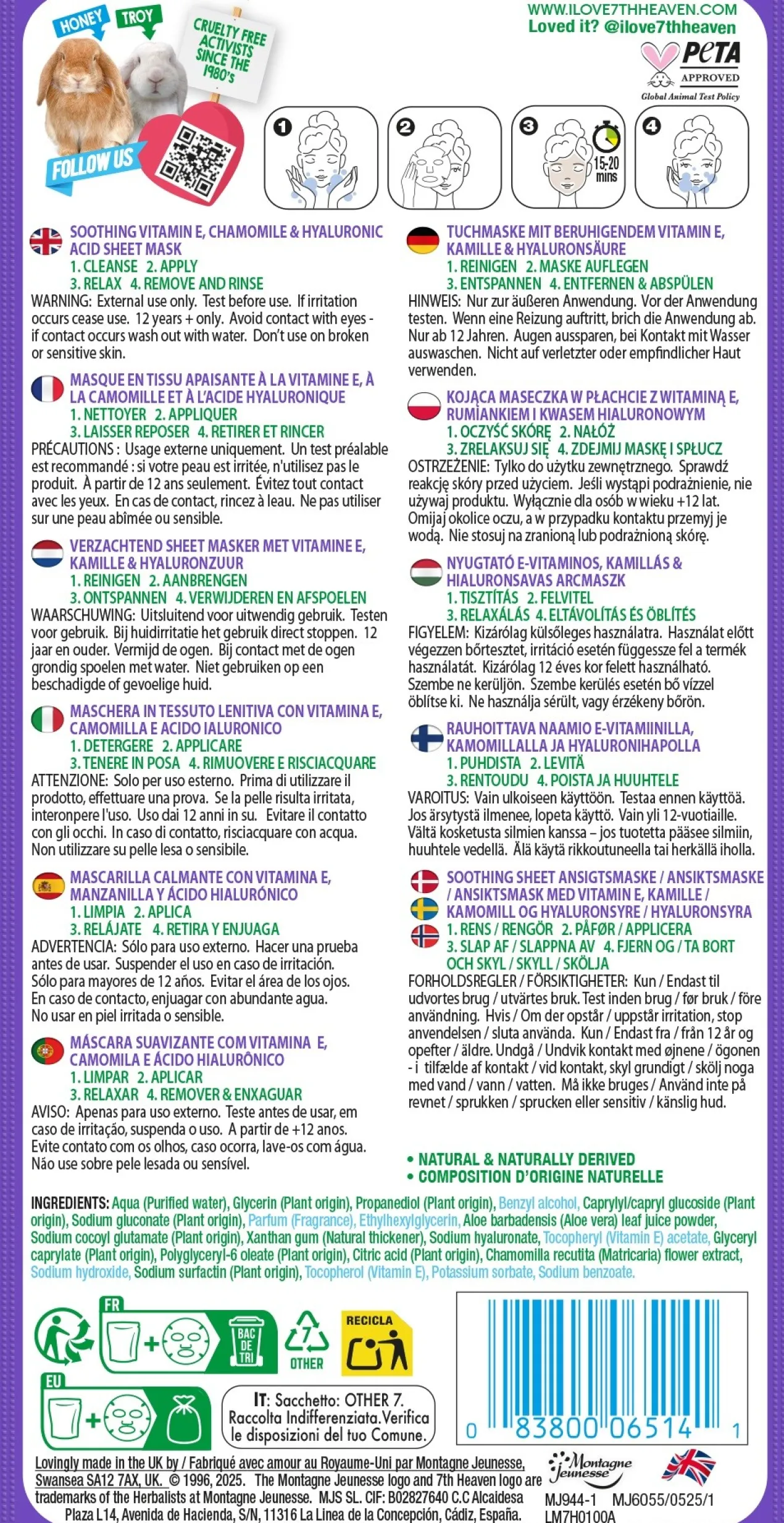 Máscara Calmante Essentials Vit E Camomila