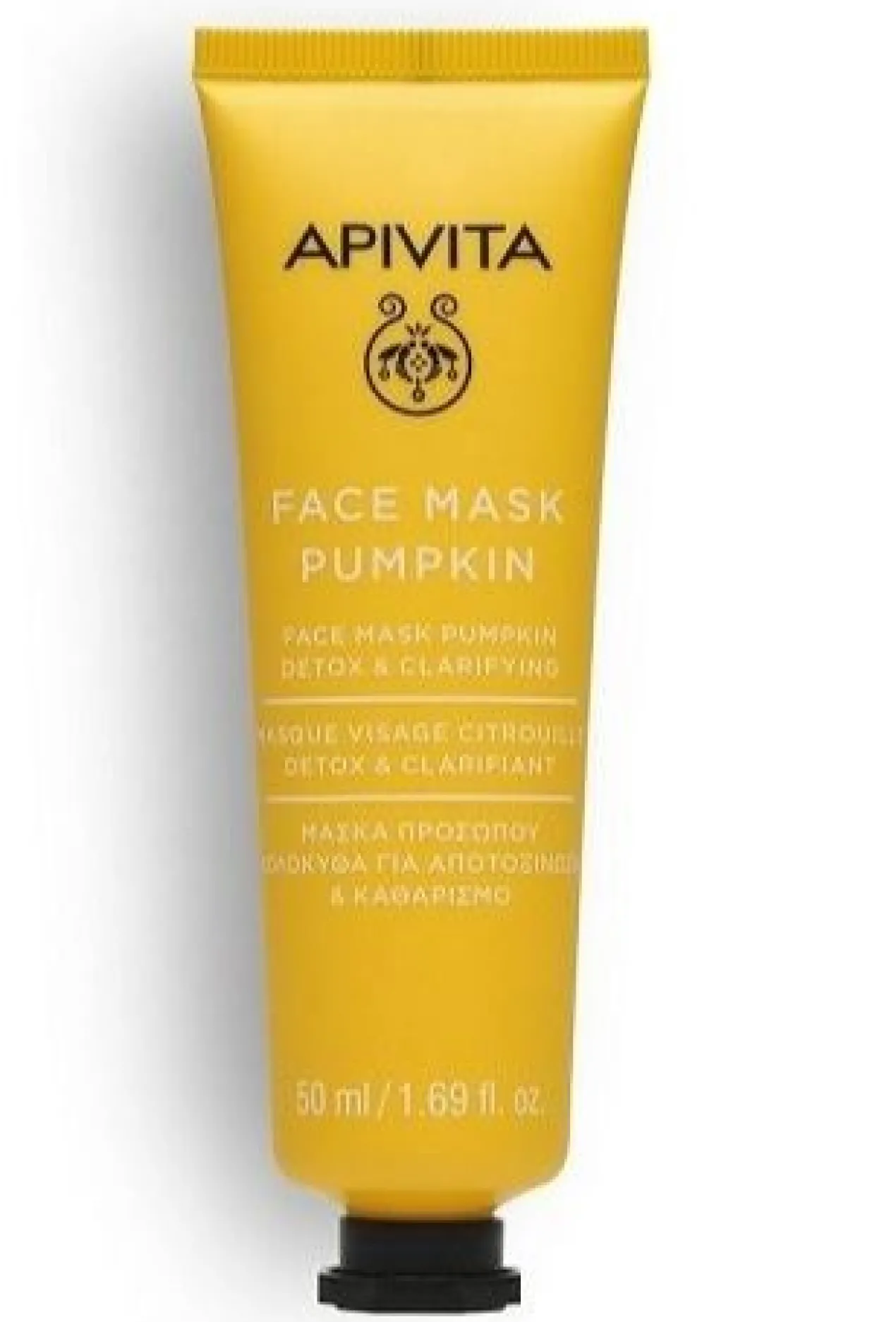 Máscara Facial de Abóbora