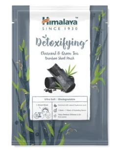 Máscara Facial Desintoxicante de Carvão Vegetal e Chá Verde