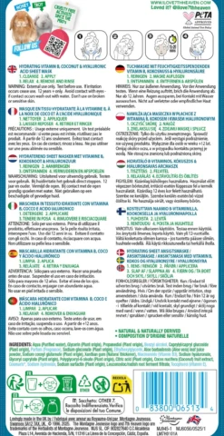 Máscara Hidratante Essentials Vit B e Ácido Hialurónico Coco