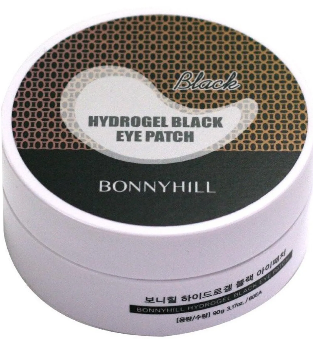 Máscaras para Olhos Hydrogel Black