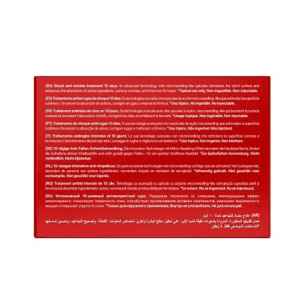Pack 10 Ampolas Antirrugas – Tratamento Intensivo 10 Dias BTx7 Lift