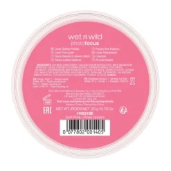 Photo Focus Loose Powder