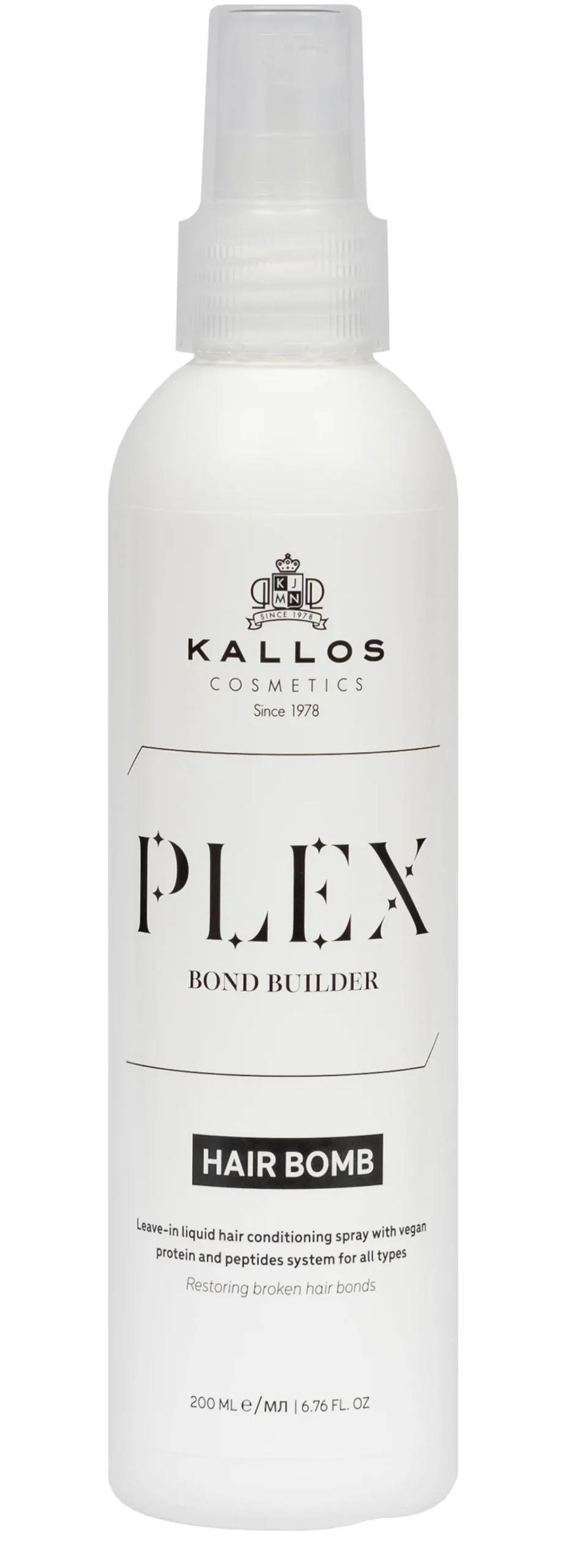 Plex Hair Bomb Amaciador sem Enxague