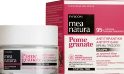 Pomegranate Creme Antienvelhecimento Antirrugas 24H