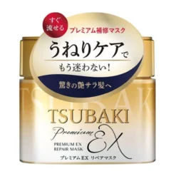Premium Repair Mask Máscara Capilar Reparadora